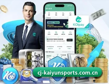 开云官网 APP（Kaiyun）