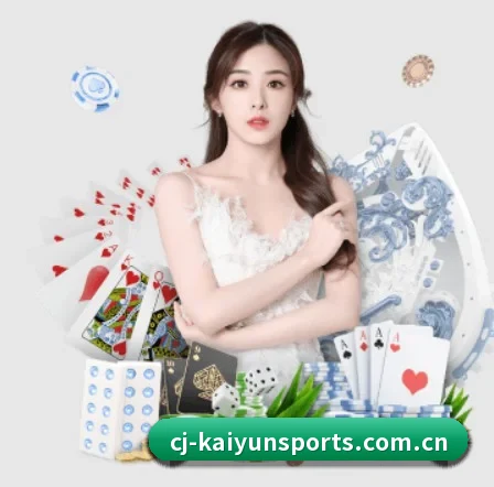 开云官网 APP（Kaiyun）